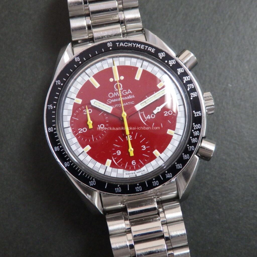 オメガスピードマスター買取情報!