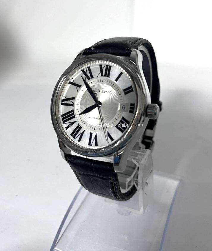 Louis Erard（ルイ・エラール） 買取情報！