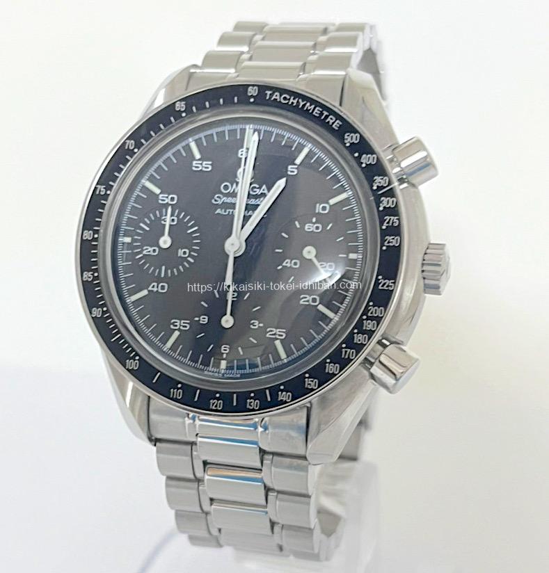 オメガ スピードマスター 買取情報!